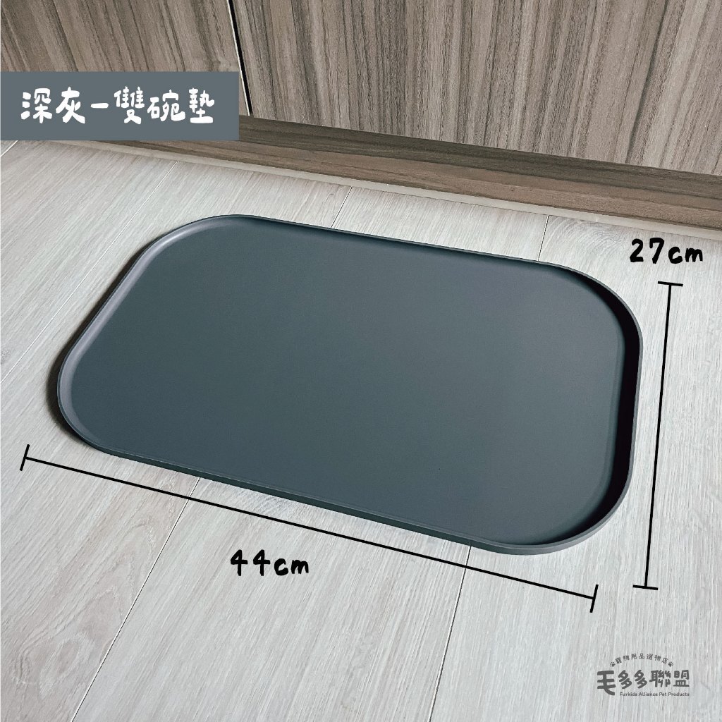 tw-11134207-7ras8-m5vdl78cdk7q20