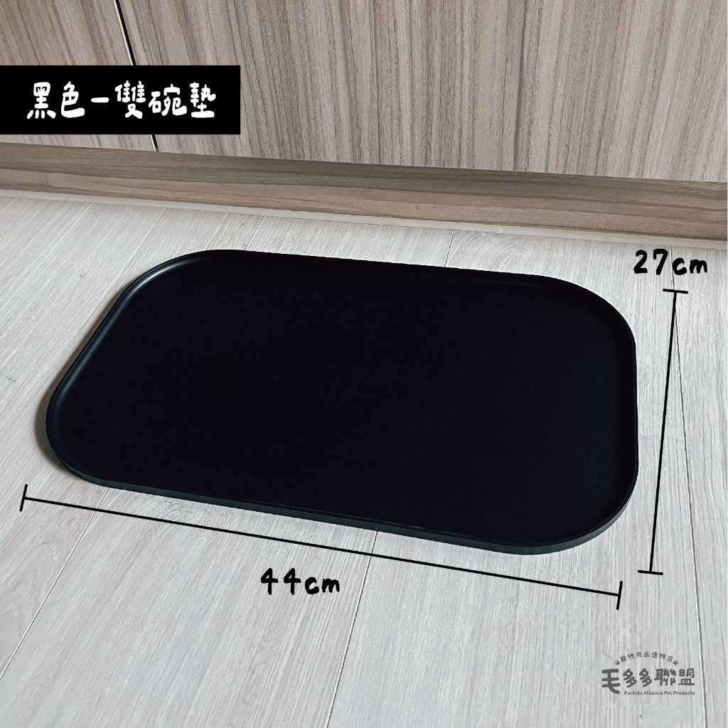 tw-11134207-7rasg-m5vdlcvq3x2u0a