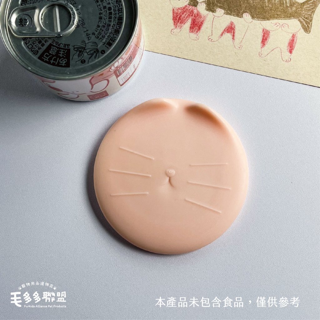 tw-11134207-7r98y-lufukjx6xl1n55