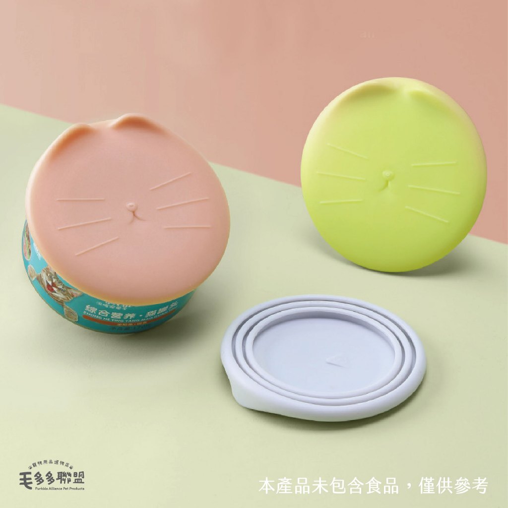 tw-11134207-7r98o-lufukjy0nxme99