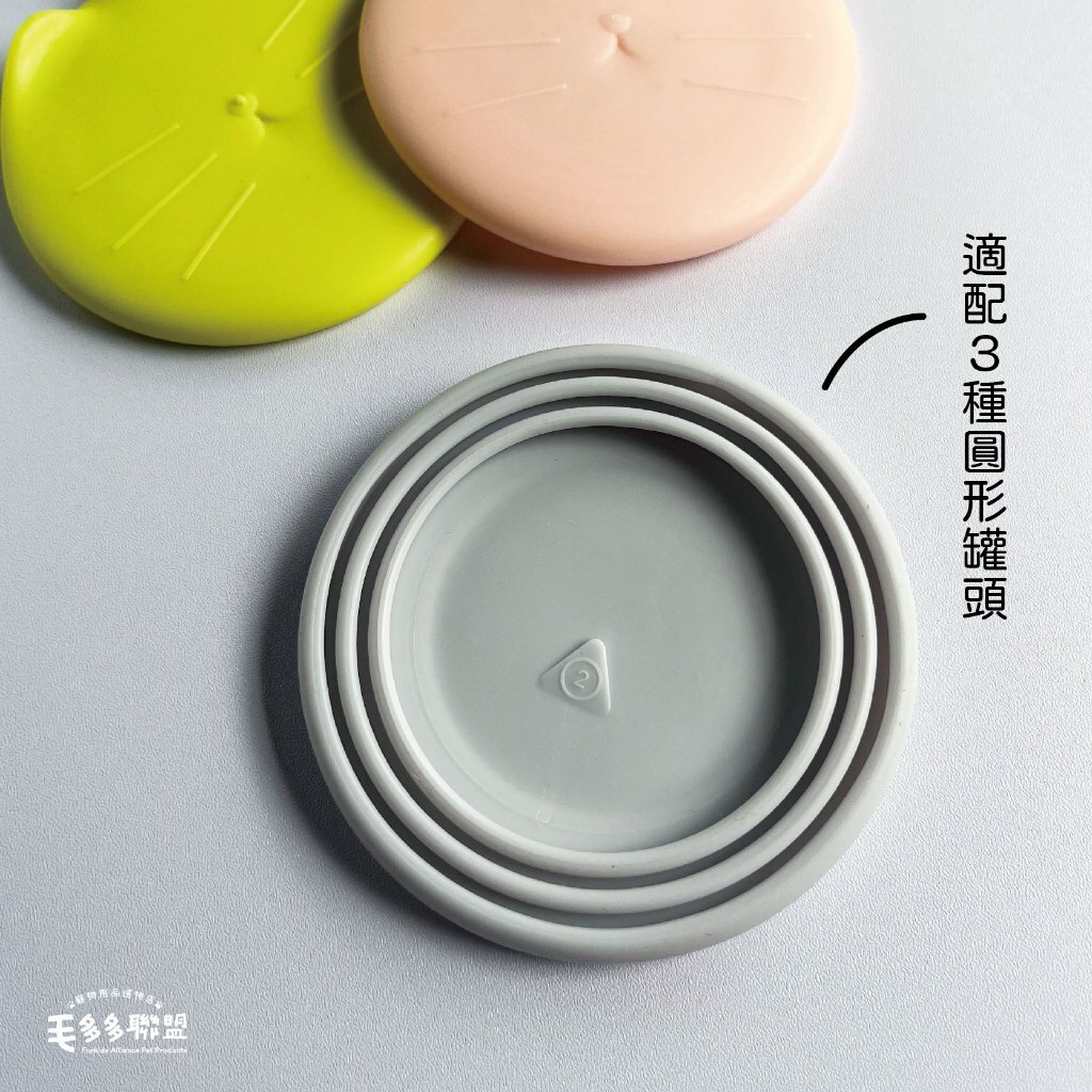 tw-11134207-7r98s-lufukjx6ryrvbc