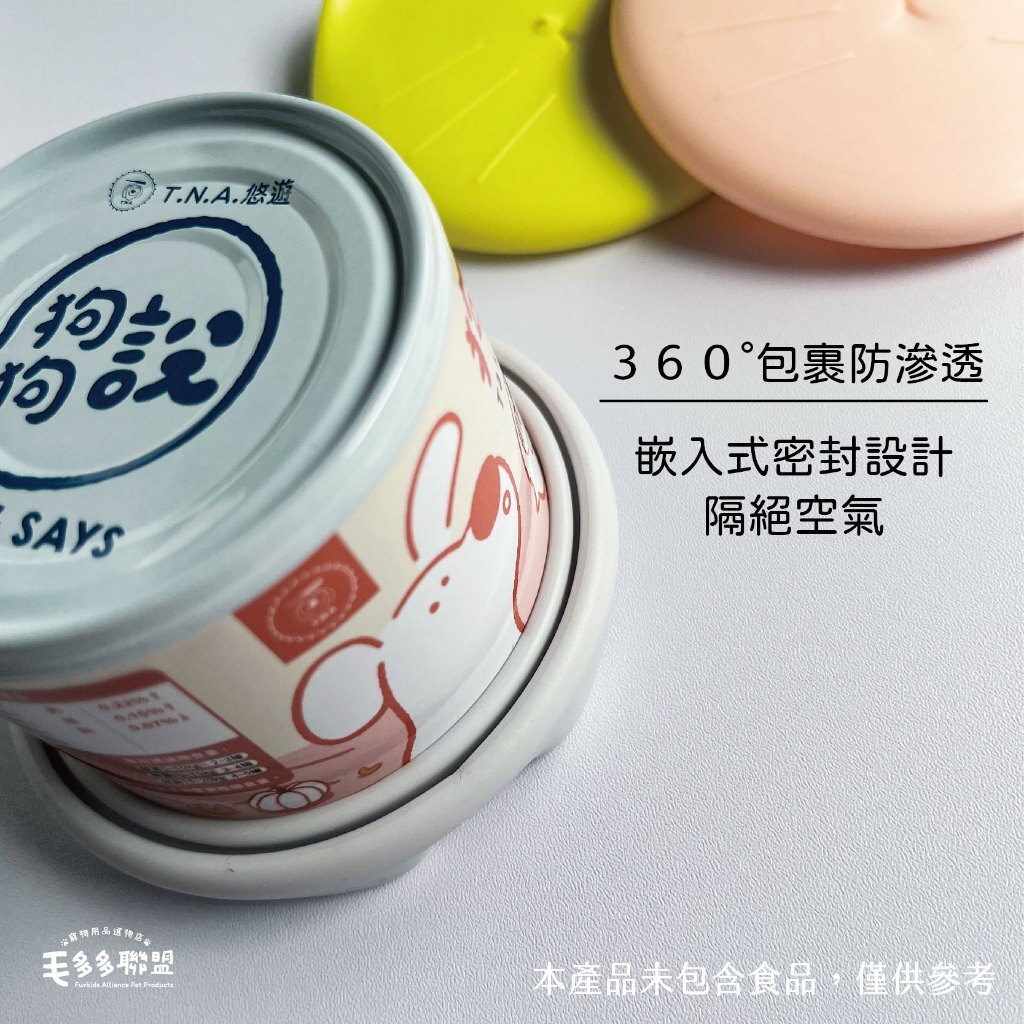 tw-11134207-7r992-lufukjyanj069c