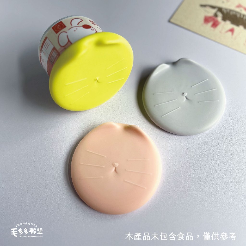 tw-11134207-7r98o-lufukjx760gb00