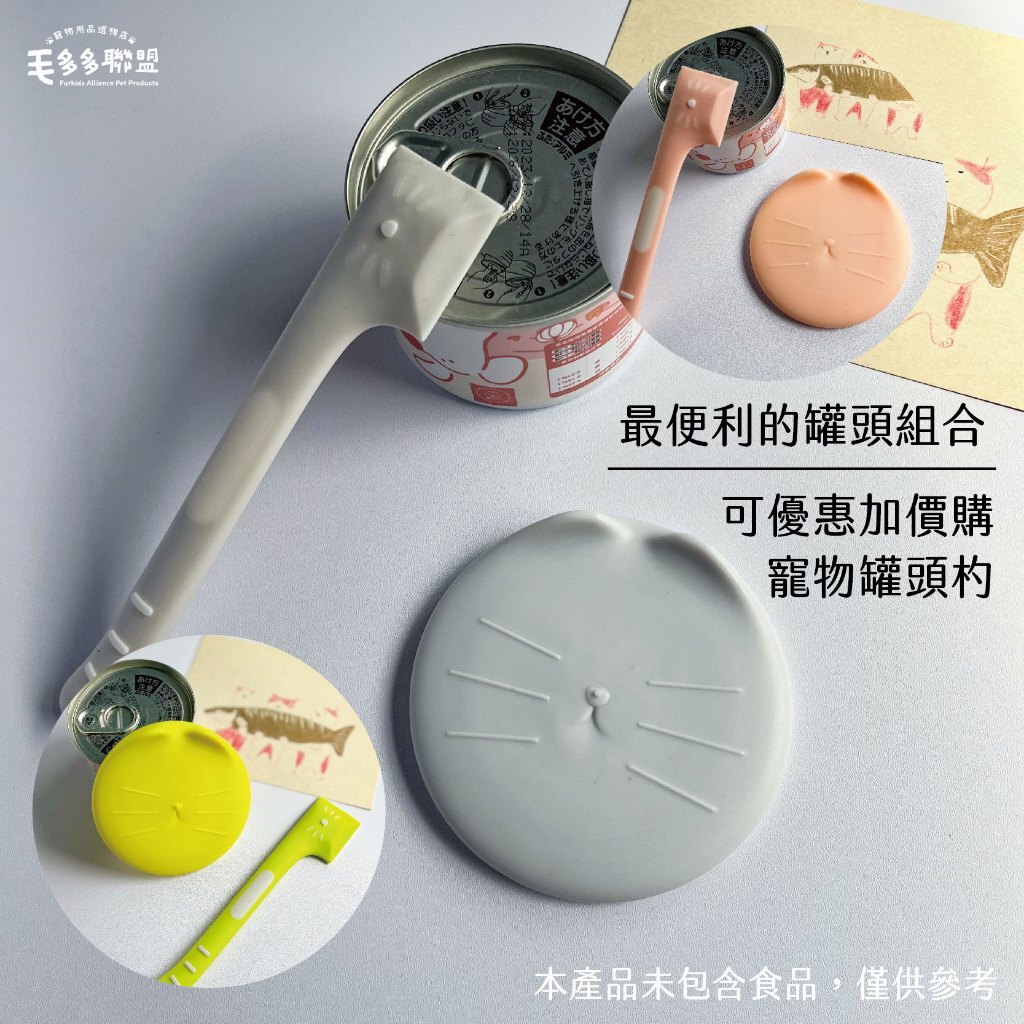 tw-11134207-7r98z-lufukjx6tdcbc2