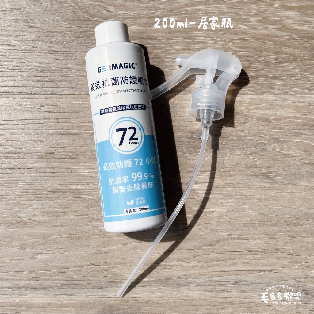 tw-11134207-7rash-m1mc8i3v21wd31