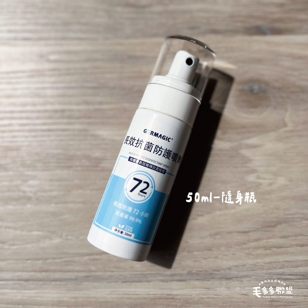 tw-11134207-7rasg-m1mc8ljbzyffaa