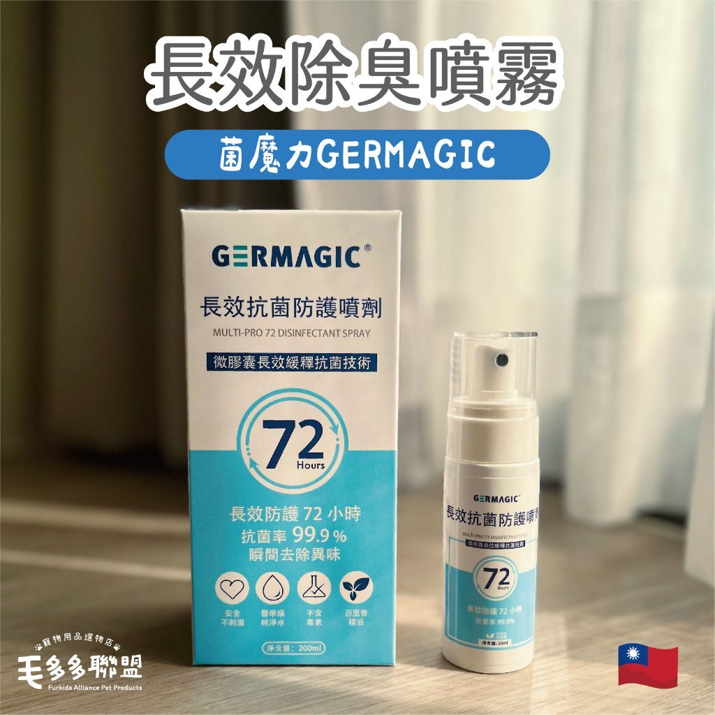 tw-11134207-7rase-m1m4aqfm0ly5d8