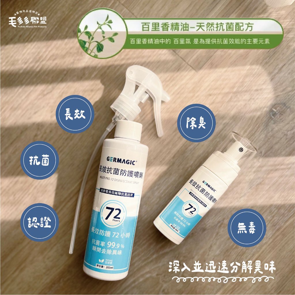 tw-11134207-7ras8-m1m4aqflxst944