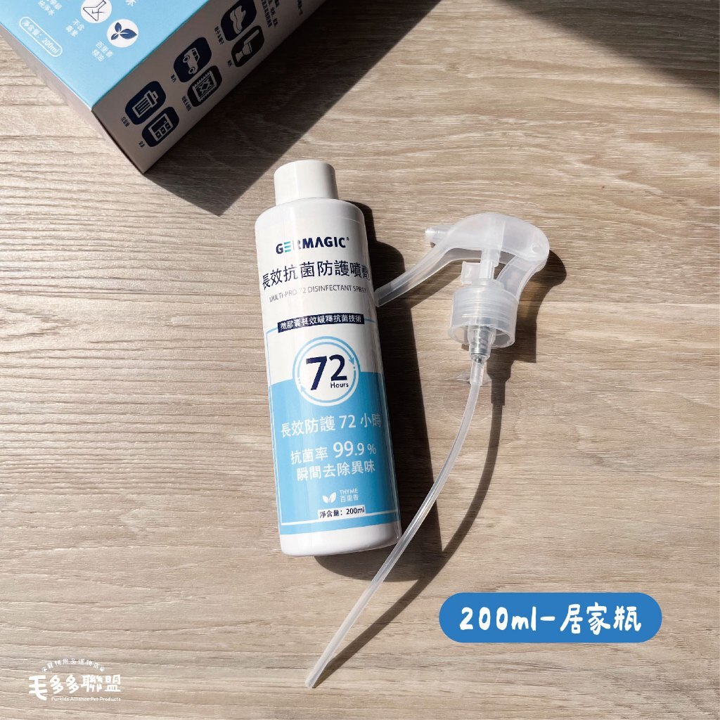 tw-11134207-7rash-m1m4aqflwe1735