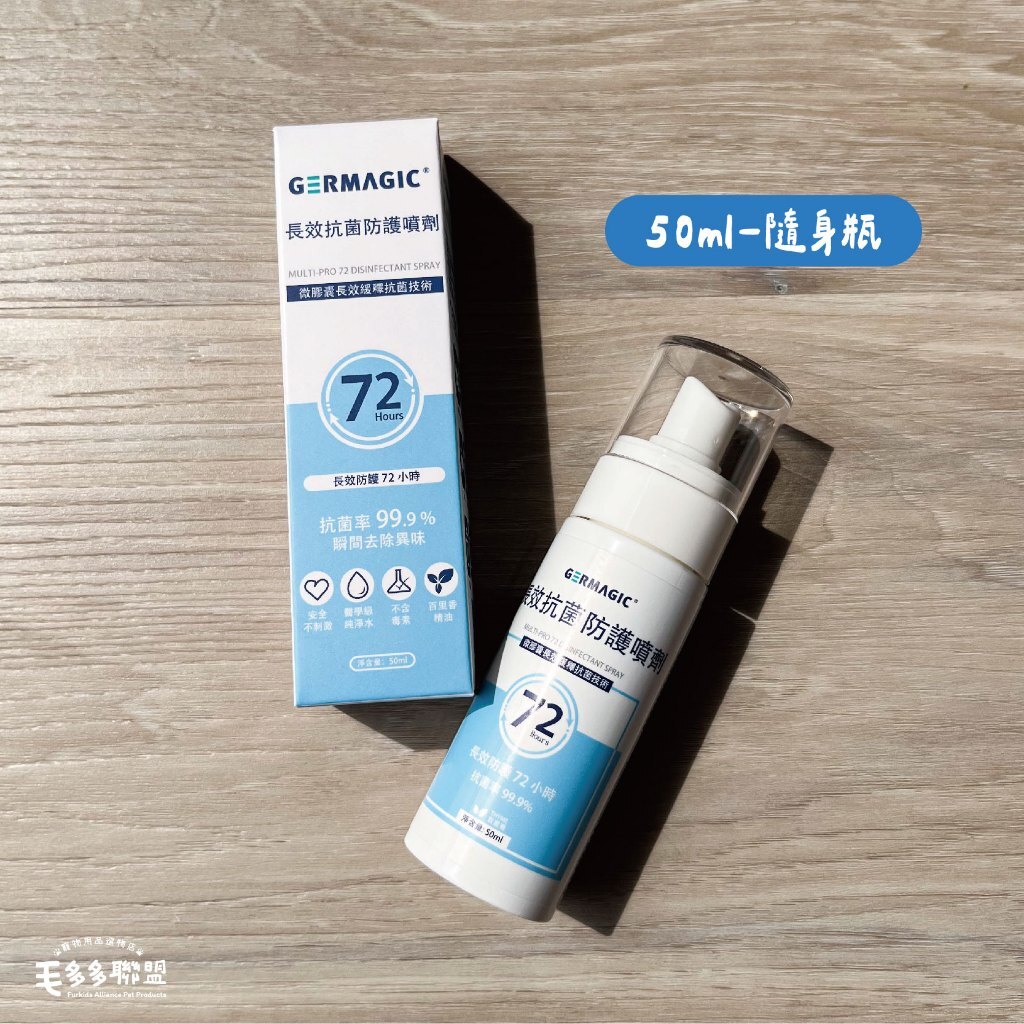 tw-11134207-7rash-m1m4aqflz7dpa3