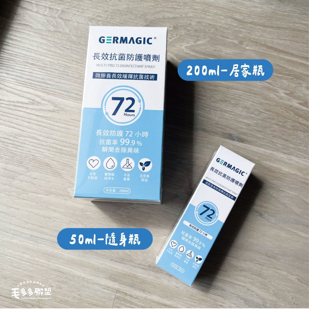 tw-11134207-7rasj-m1m4aqfluzoddb