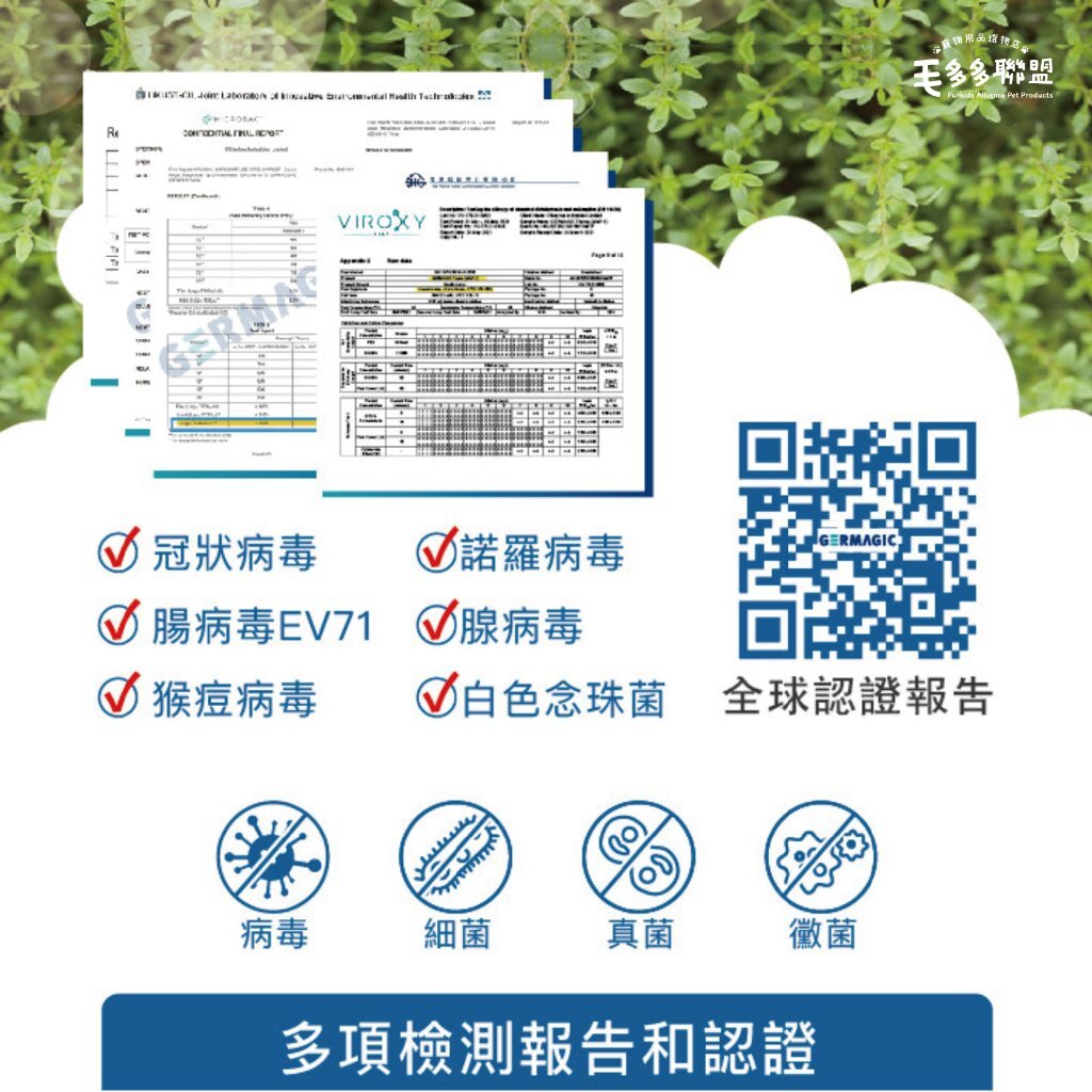 tw-11134207-7rash-m1m4aqflxsln5b