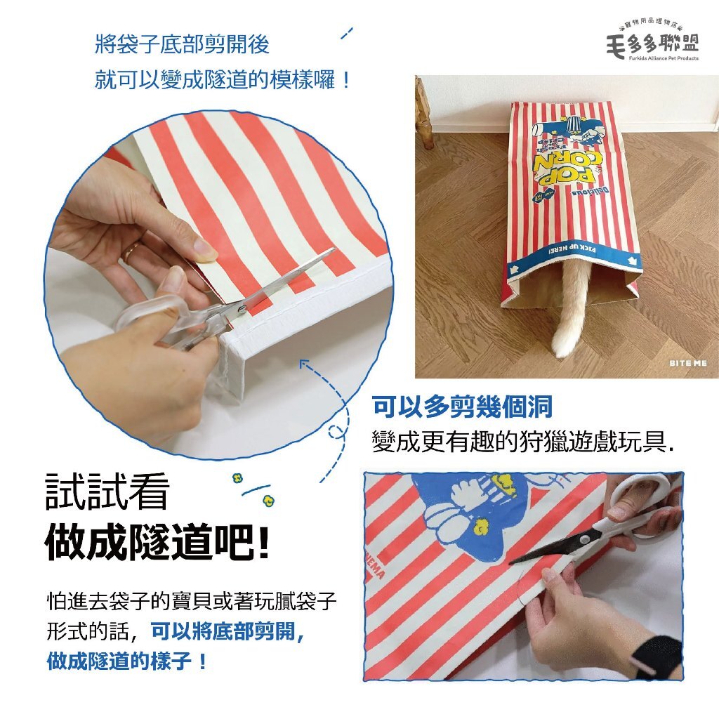 tw-11134207-7r98y-lt0hvssapo7m65