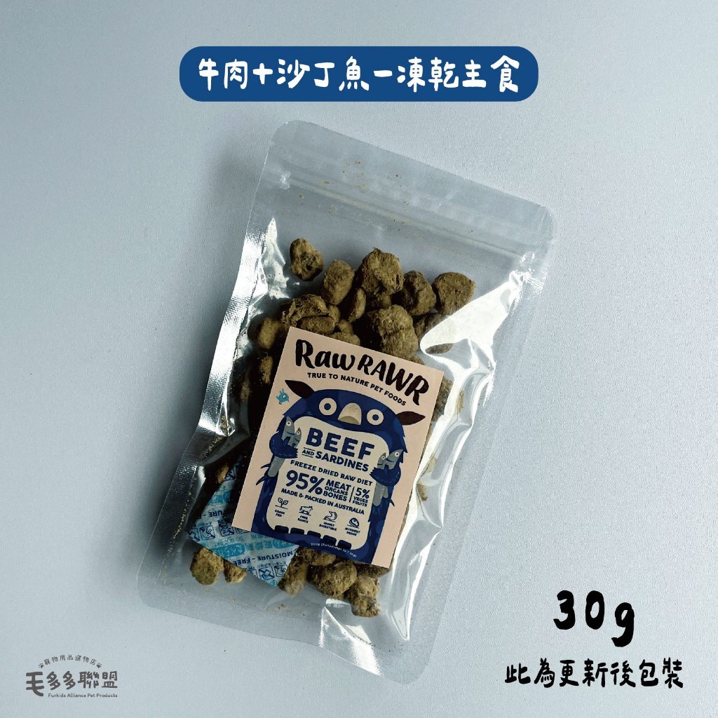 tw-11134207-7ras8-m66nip8d7xquf4