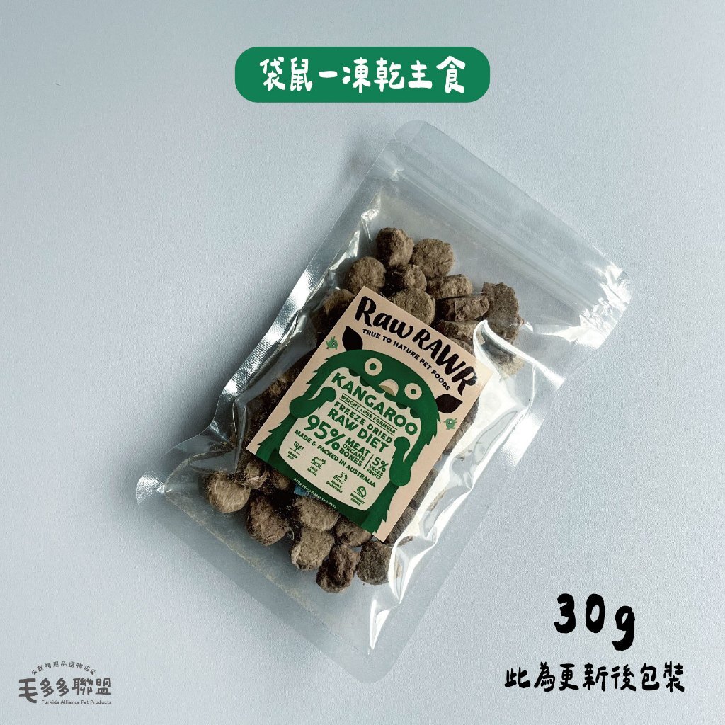 tw-11134207-7rasa-m66njs8w4l1ya1
