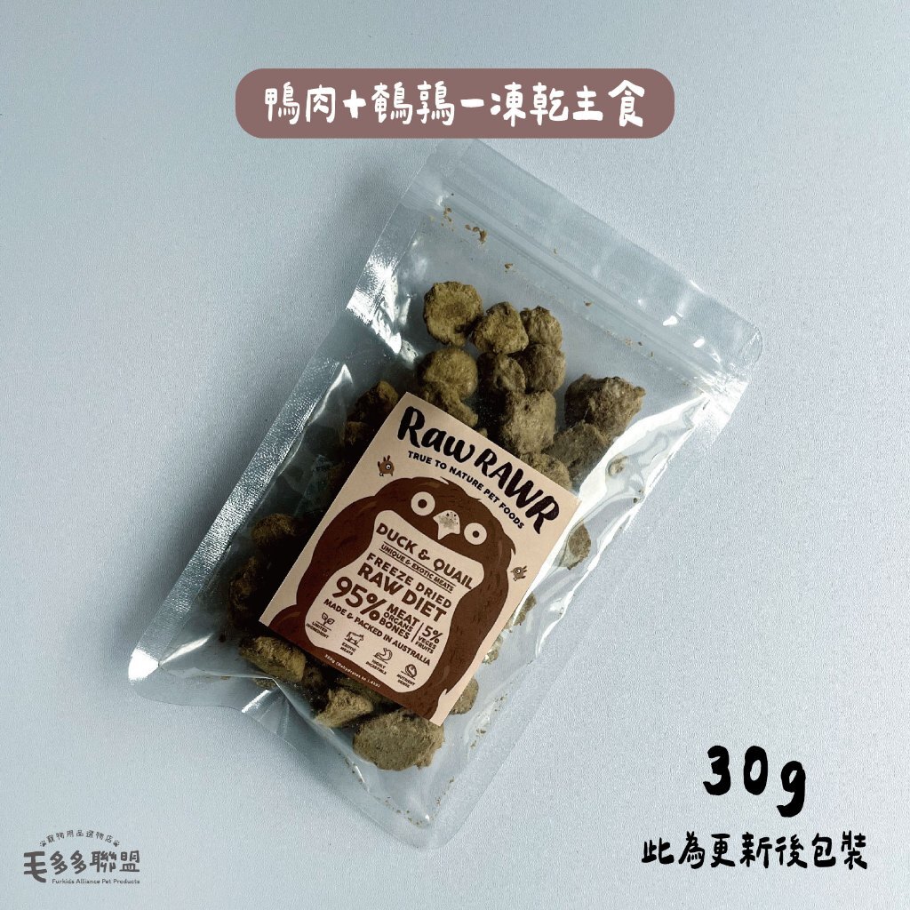 tw-11134207-7rasj-m66nj4psk6ye49