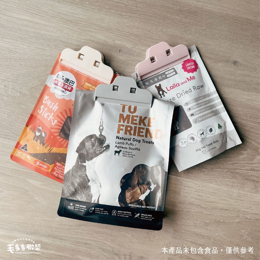 tw-11134207-7r98y-lxuwde3i2b0029