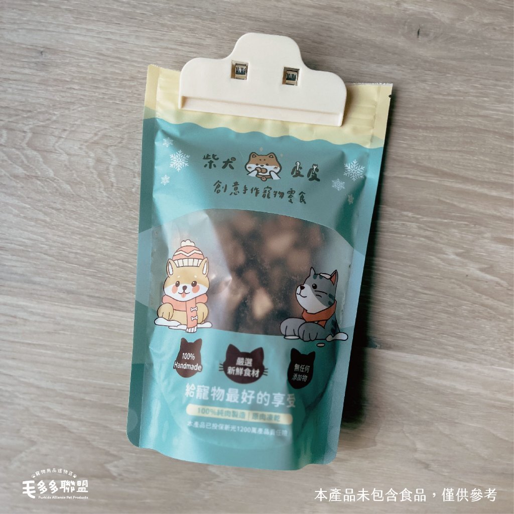 tw-11134207-7r991-lxuwde3i0wme0e