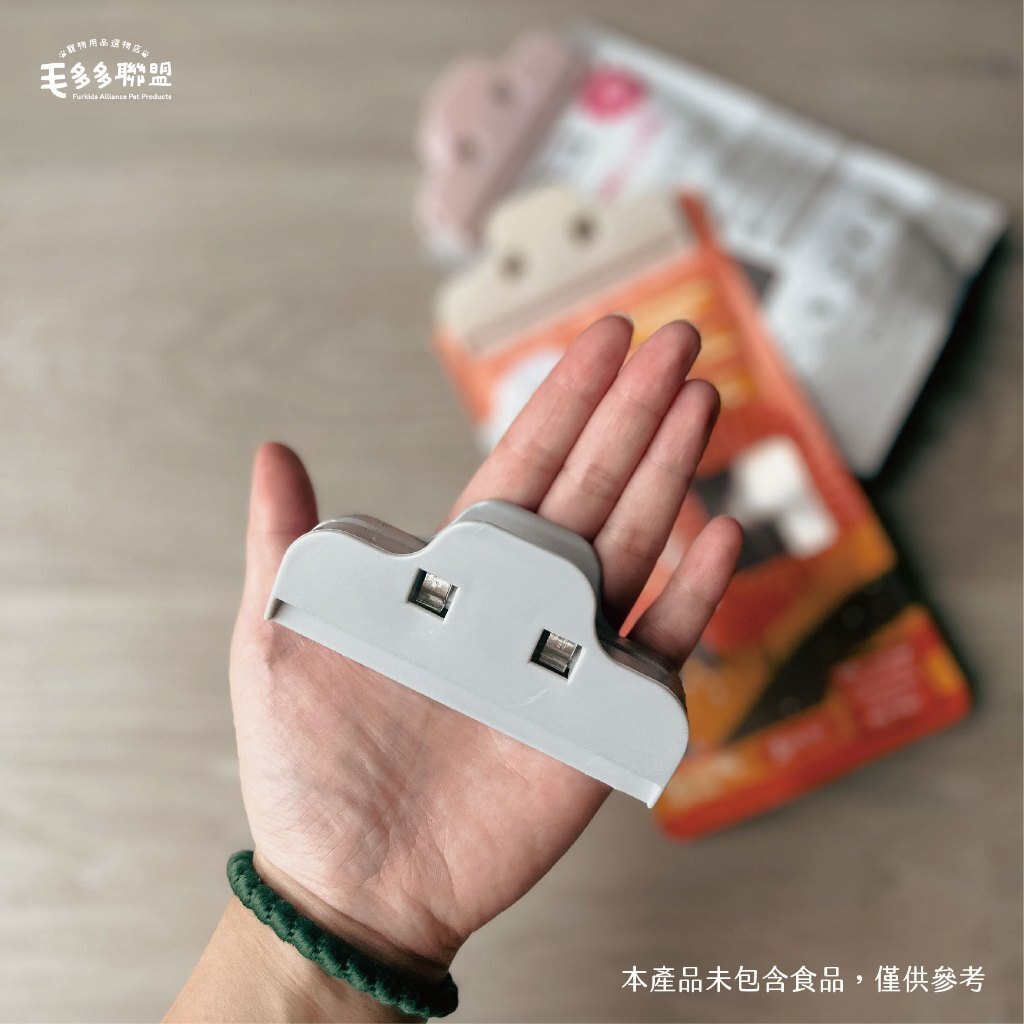 tw-11134207-7r98r-lxuwde3i0wfk65