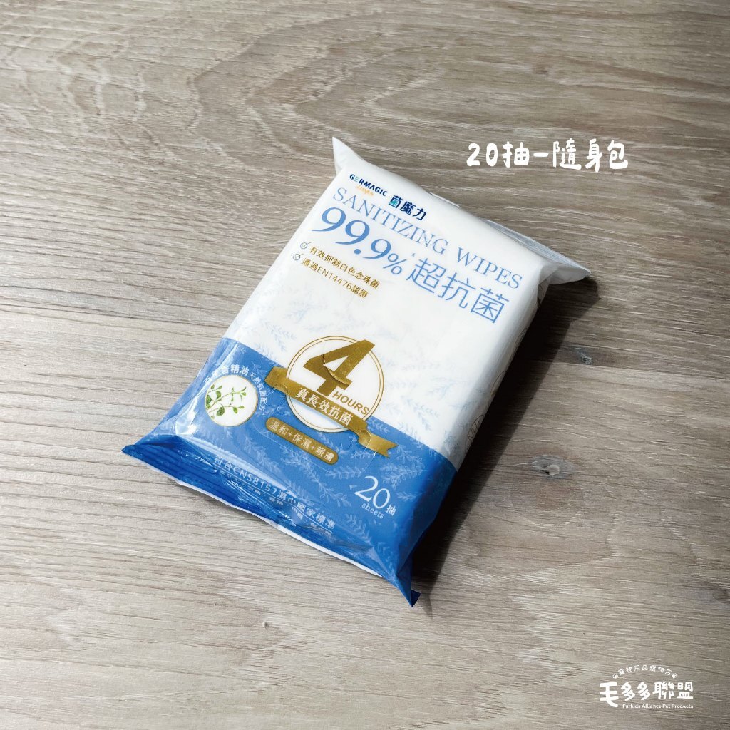 tw-11134207-7rbke-m6ch2wpe0z2u73