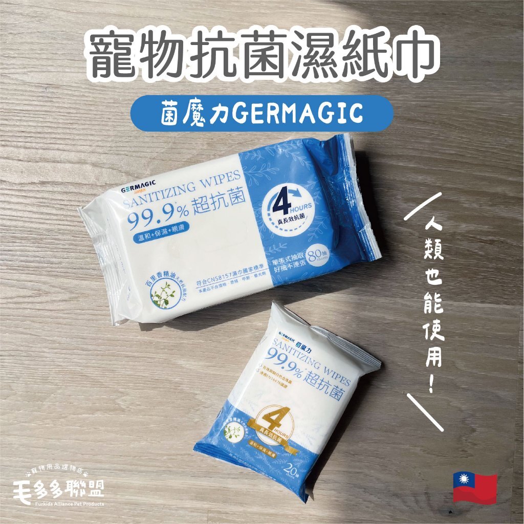 tw-11134207-7rash-m250l5xhq5l028