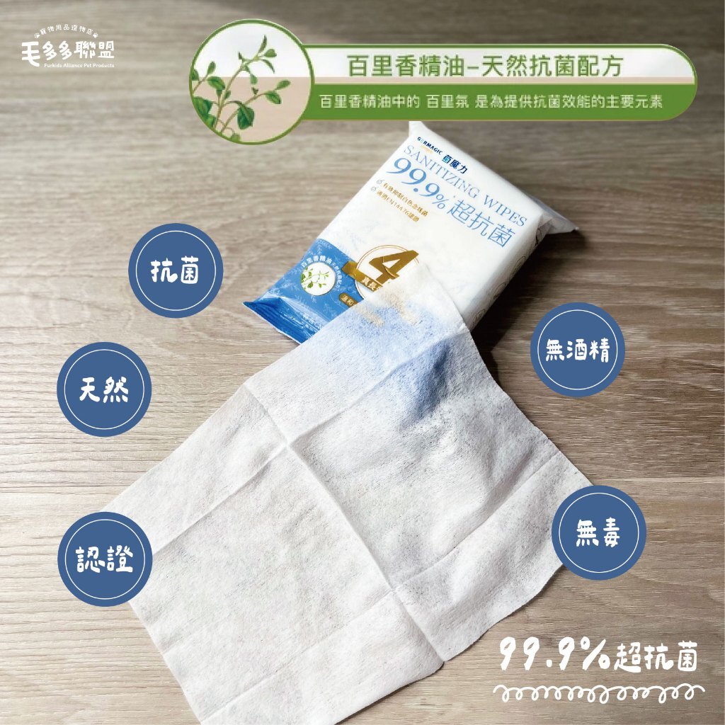 tw-11134207-7rask-m250l5xhsypw55