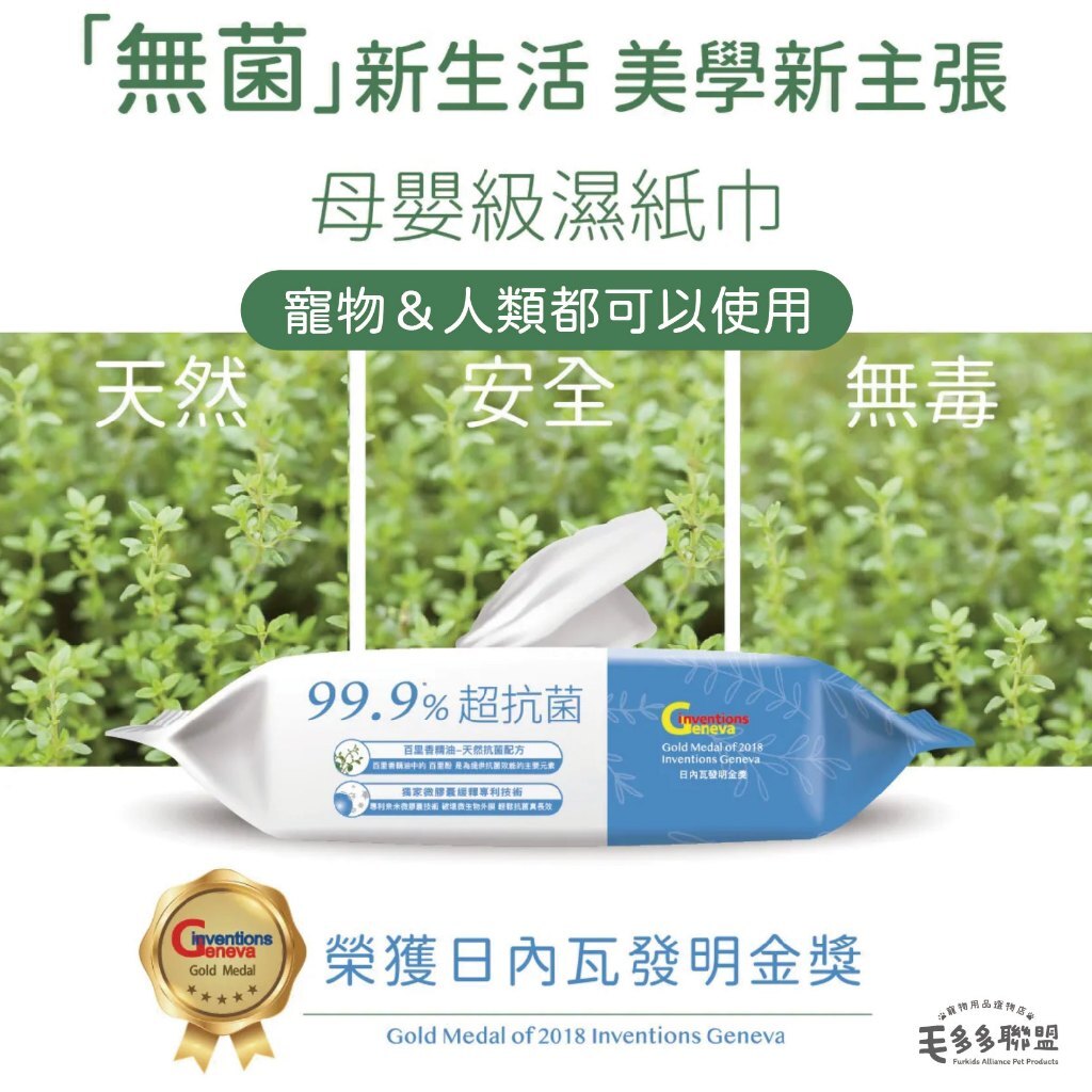 tw-11134207-7rasd-m250l5xhudac4c