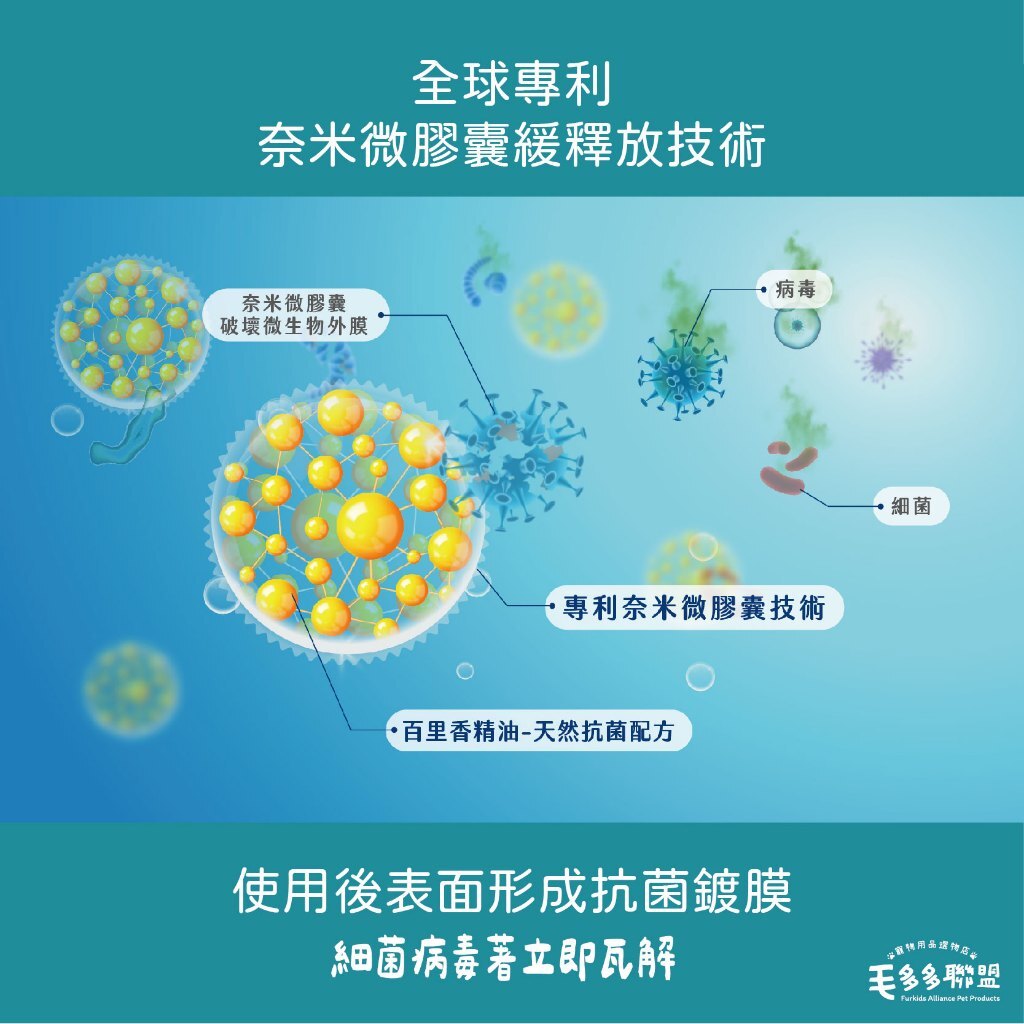 tw-11134207-7rasg-m250l5xhx5s591