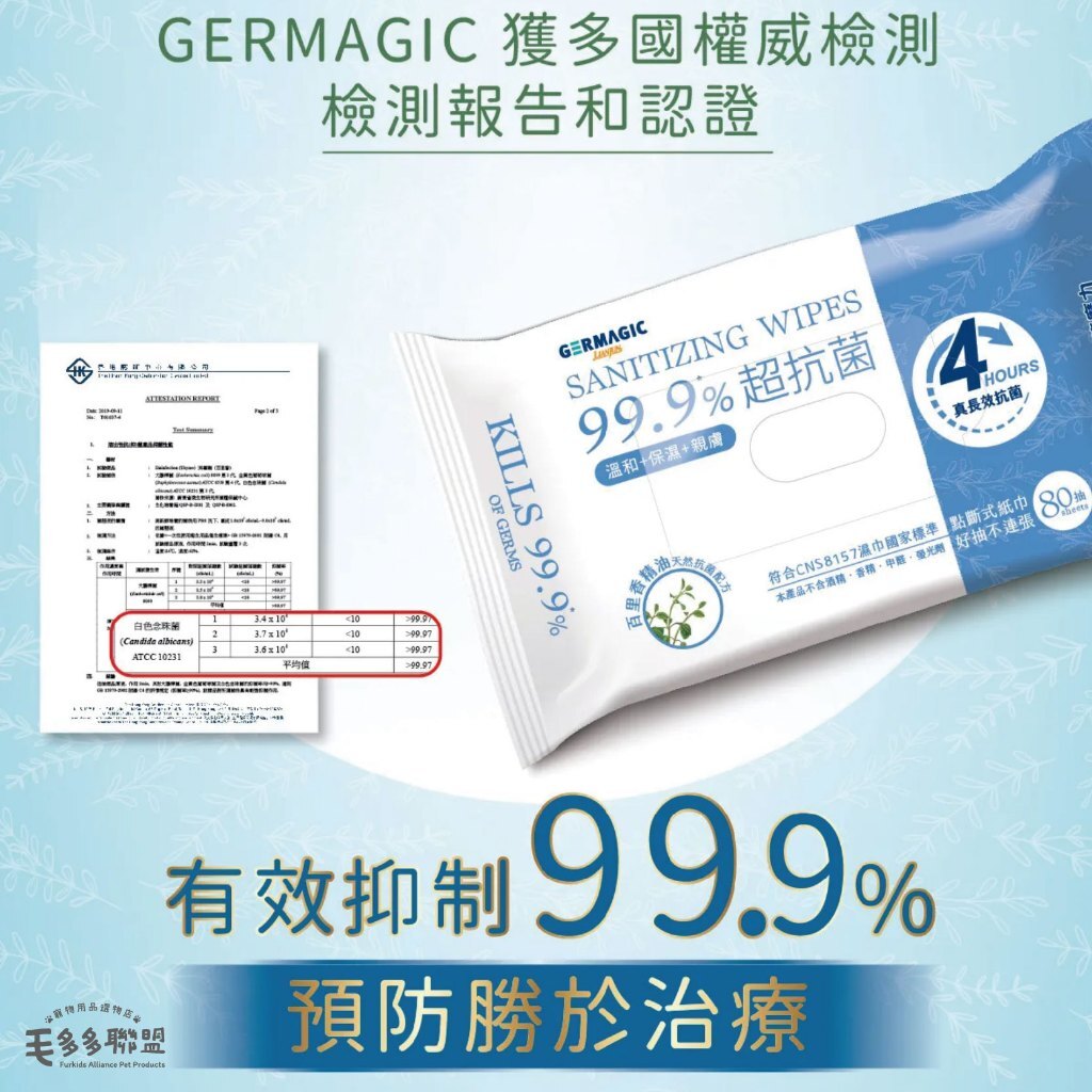 tw-11134207-7rasl-m250l5xhvr7p58