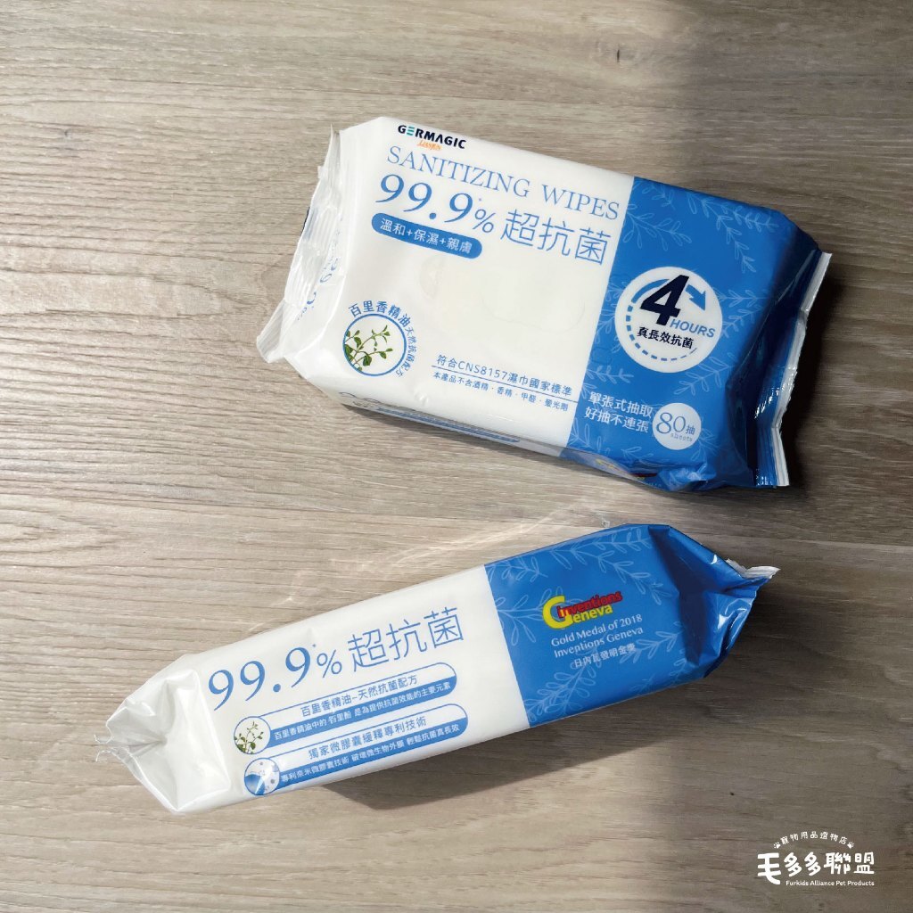 tw-11134207-7rasa-m250l5xhq4xx2b