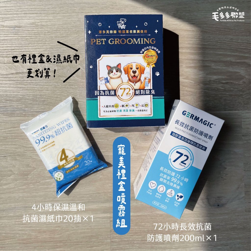 tw-11134207-7rasl-m250l5xhucn910