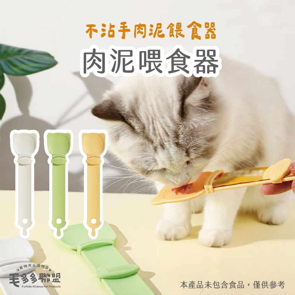 tw-11134207-7r98o-lx24owrzatdc52