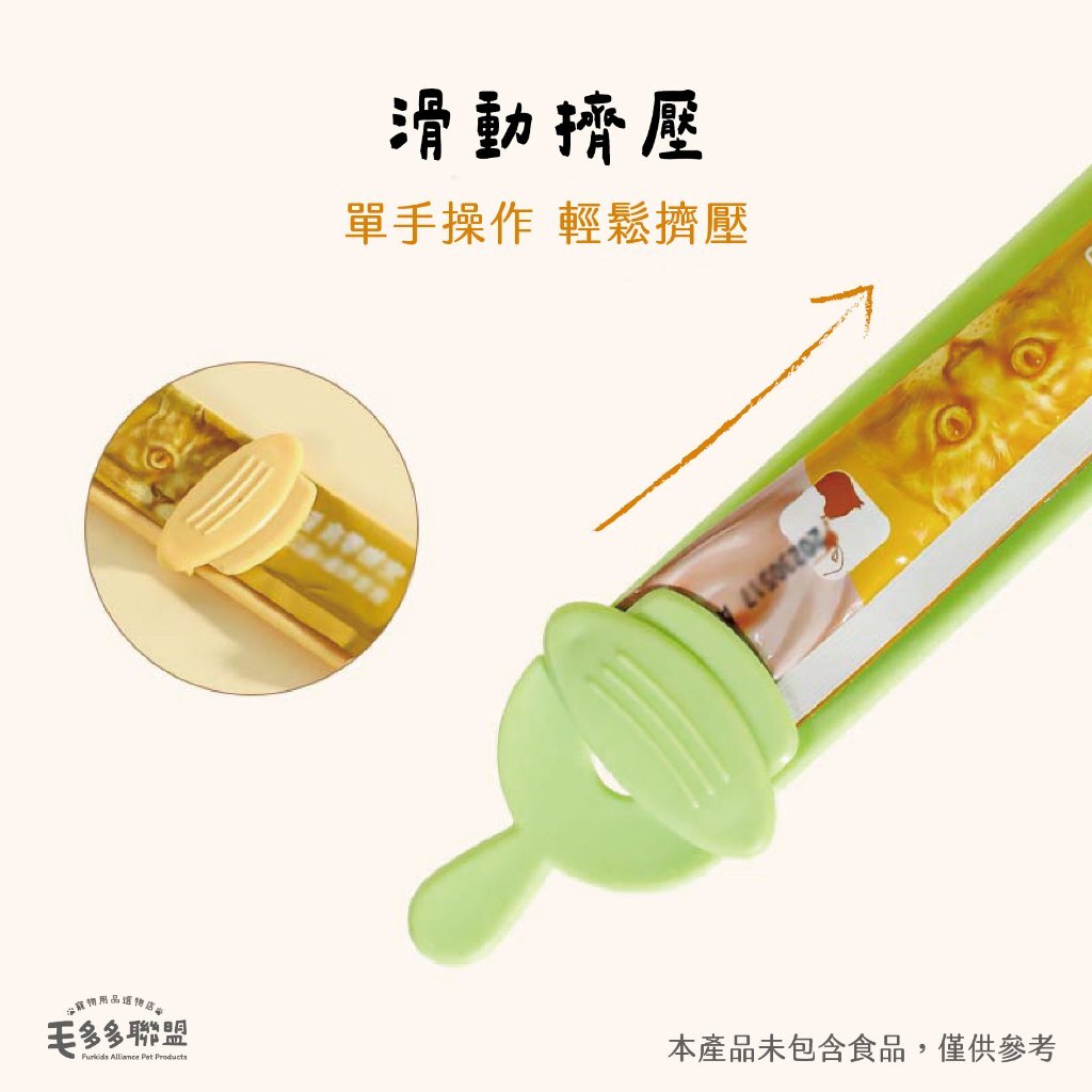 tw-11134207-7r98u-lx24owry39ye20