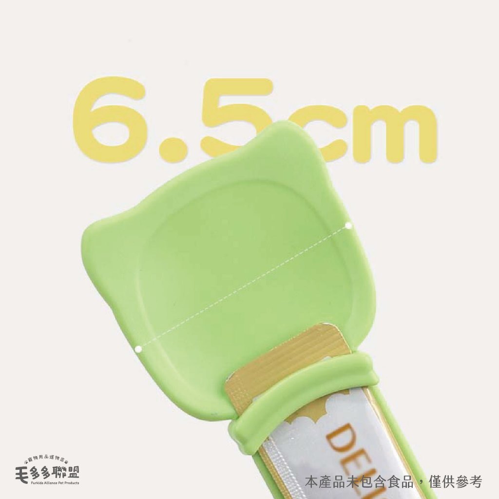 tw-11134207-7r98u-lx24owry0gmo74