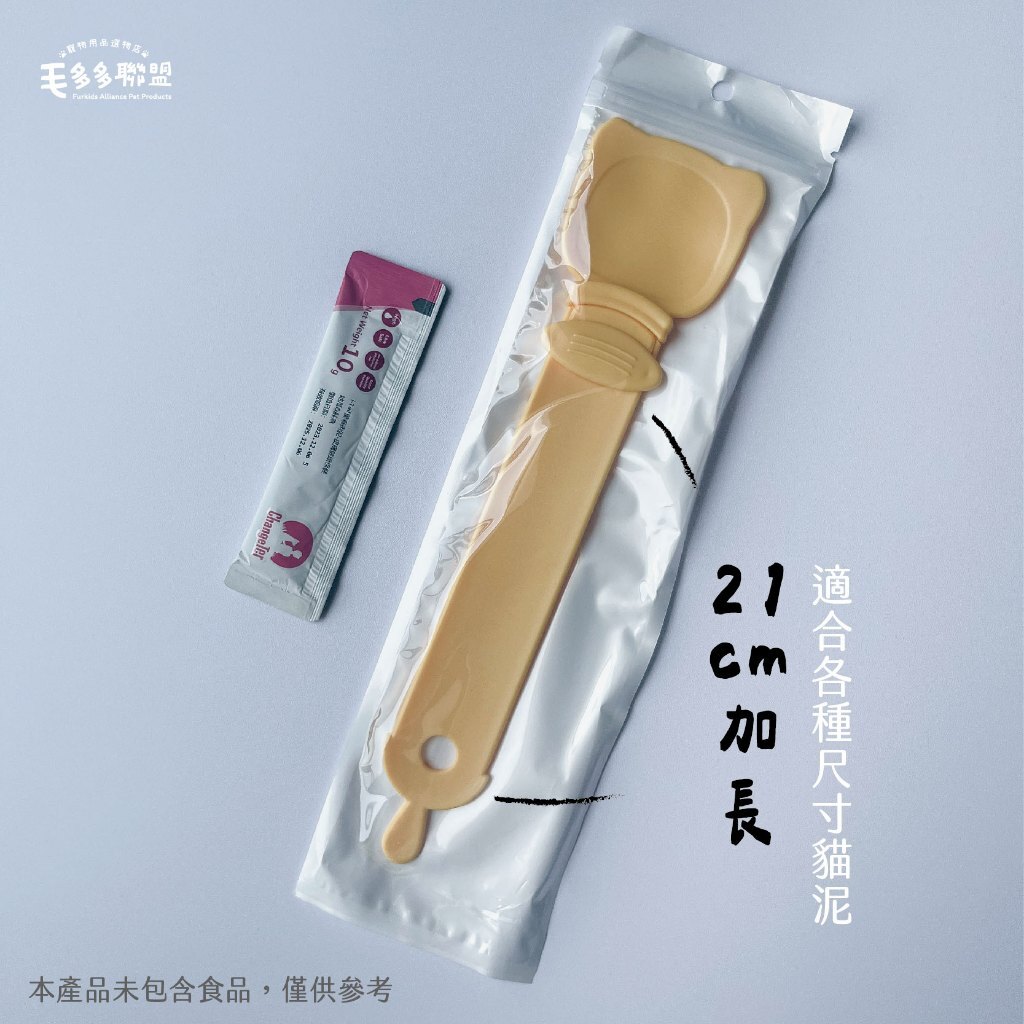 tw-11134207-7r98u-lx24owrxntpid4