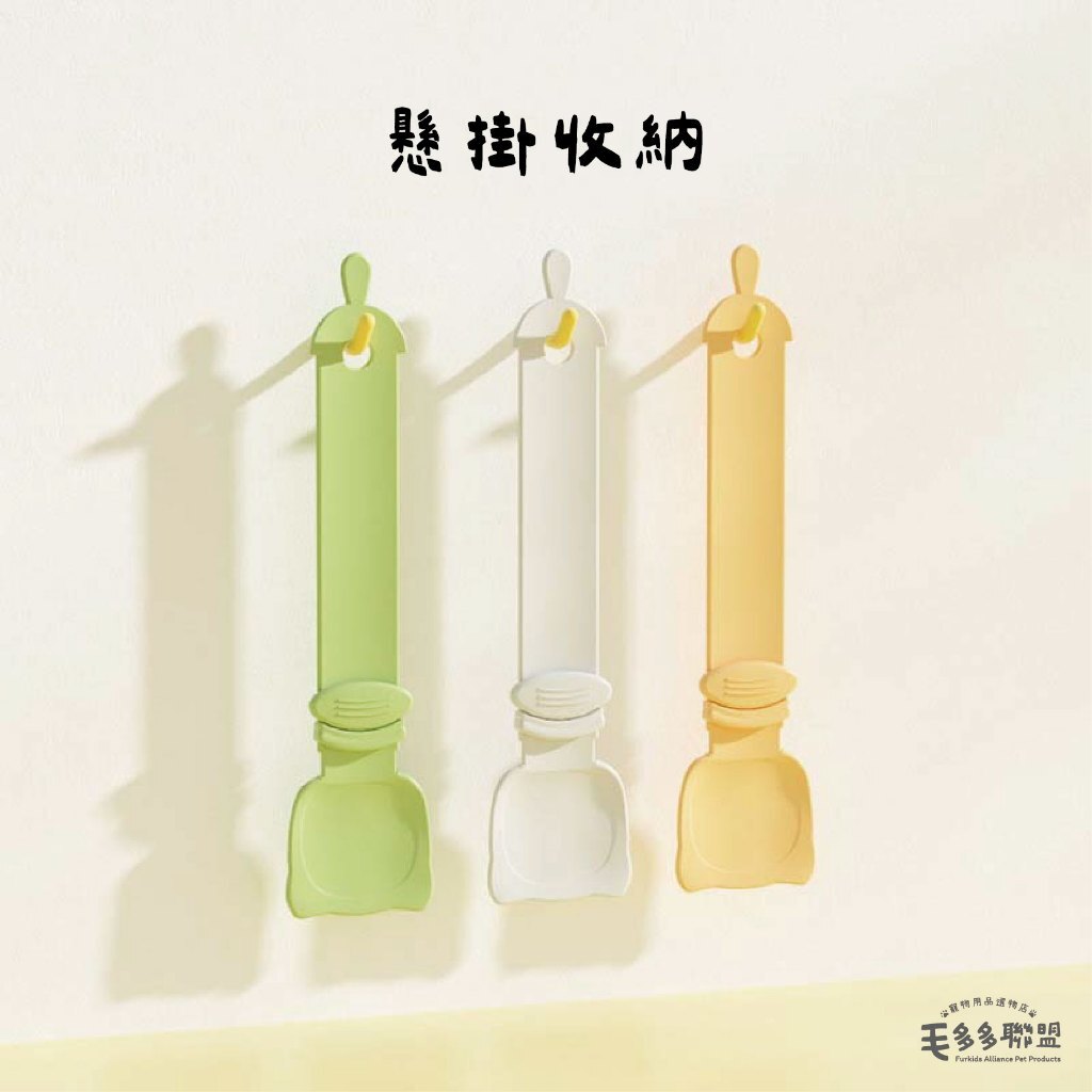 tw-11134207-7r98w-lx24owryhbmu8e