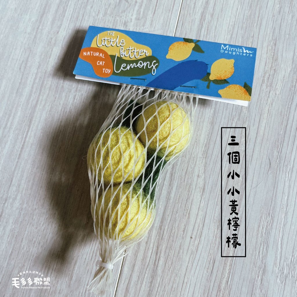 tw-11134207-7ra0g-mbteaevd99wp6f