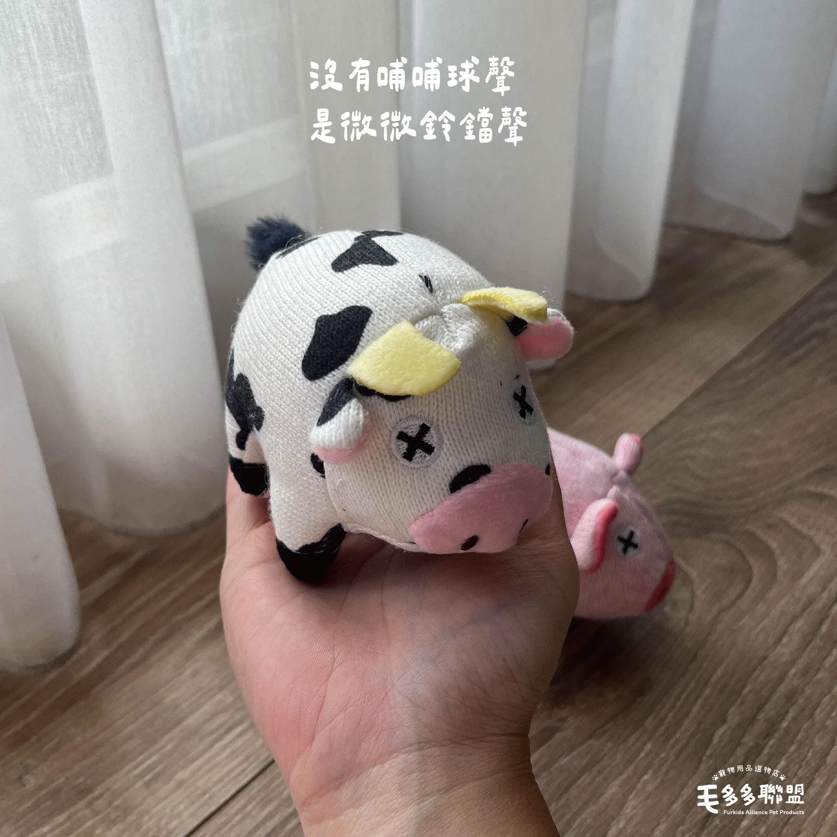 汪汪農場-02