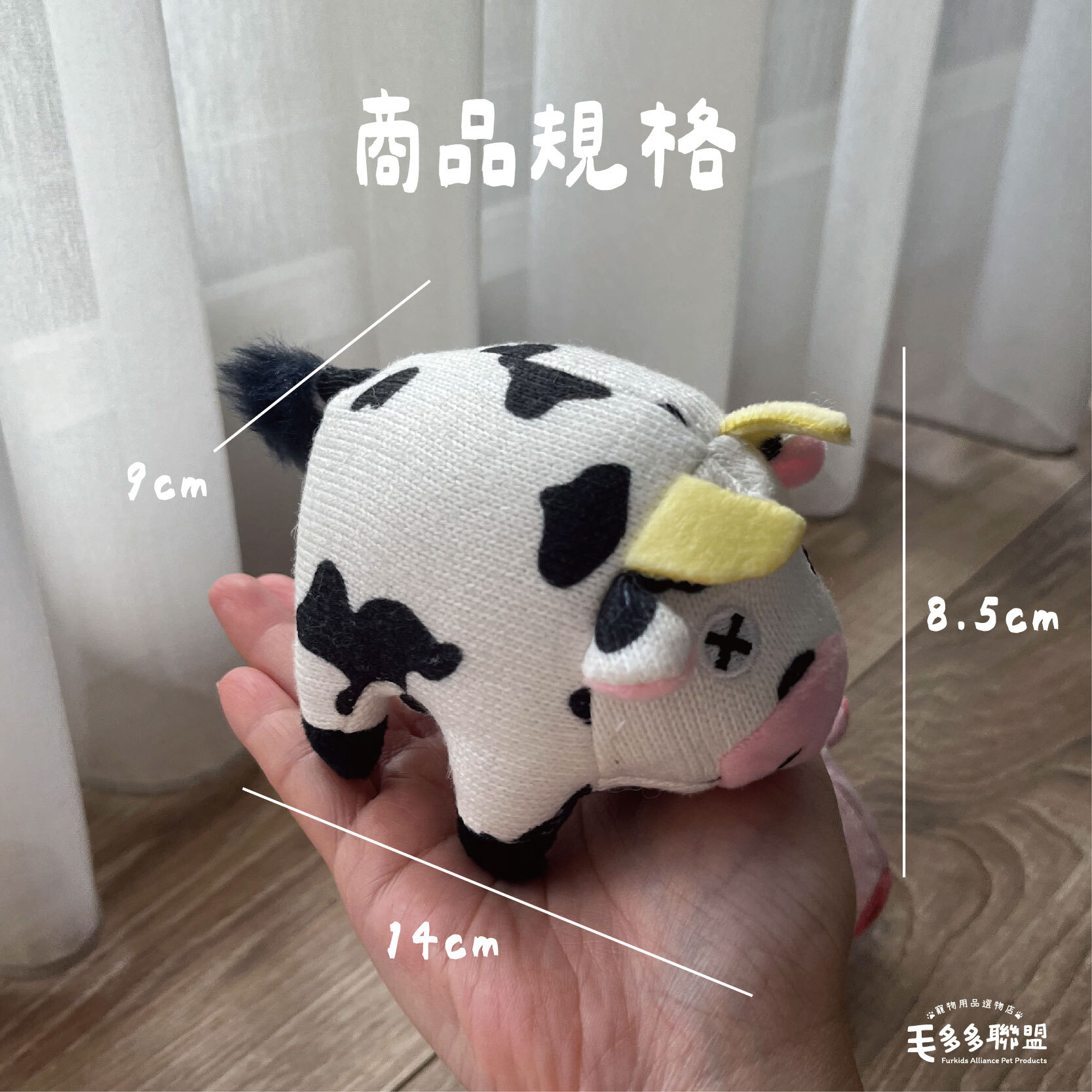 汪汪農場_工作區域 1 複本