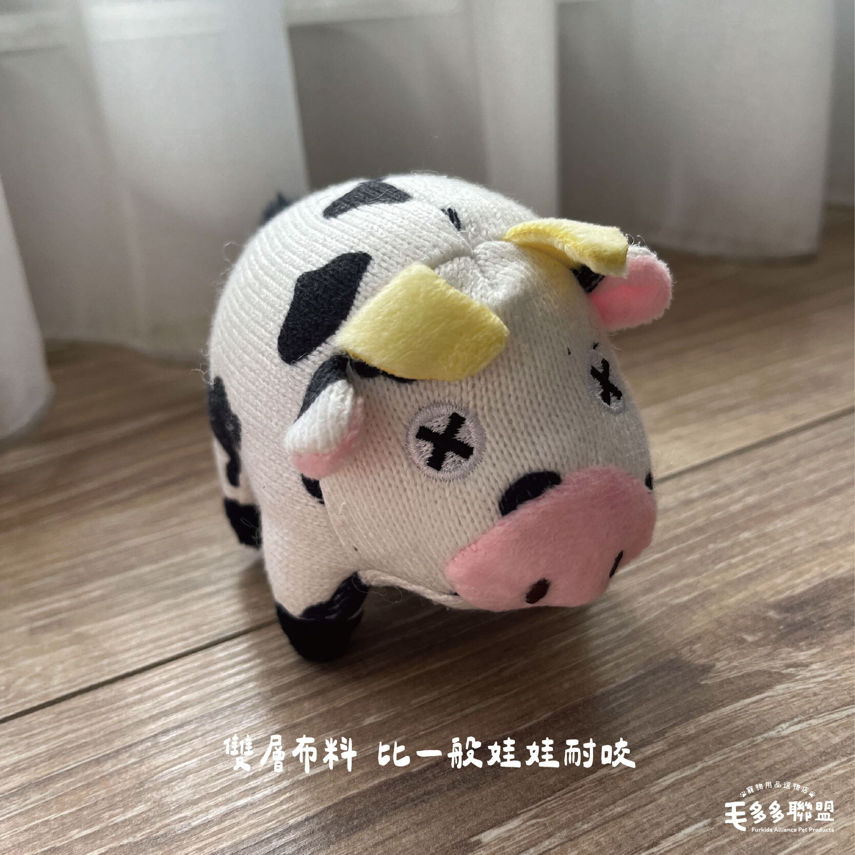 汪汪農場-05