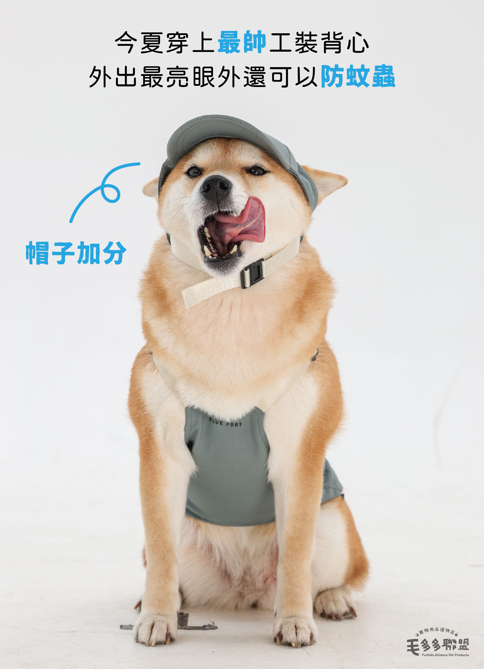 工裝棒球帽-11