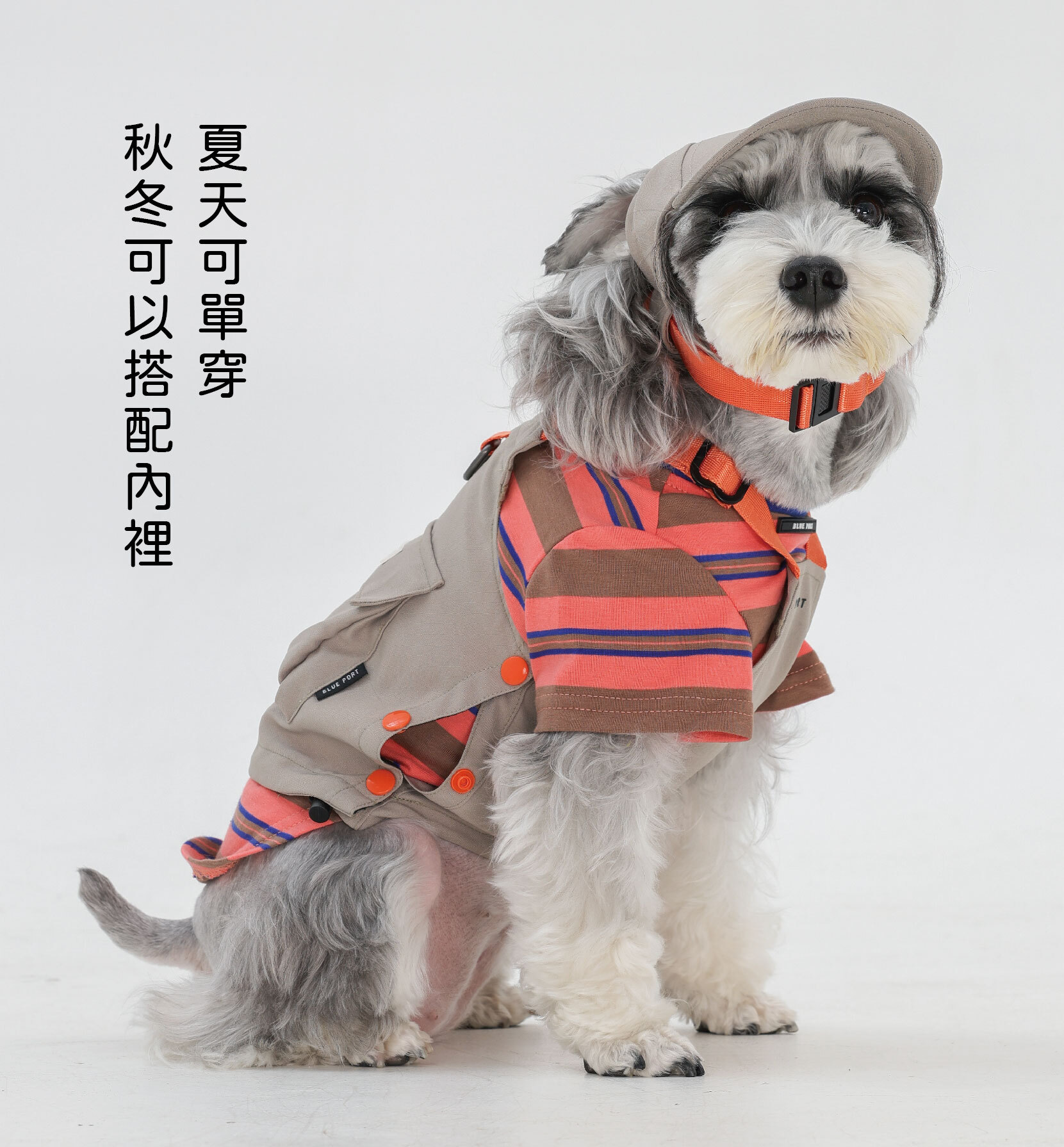輕型工裝背心-12