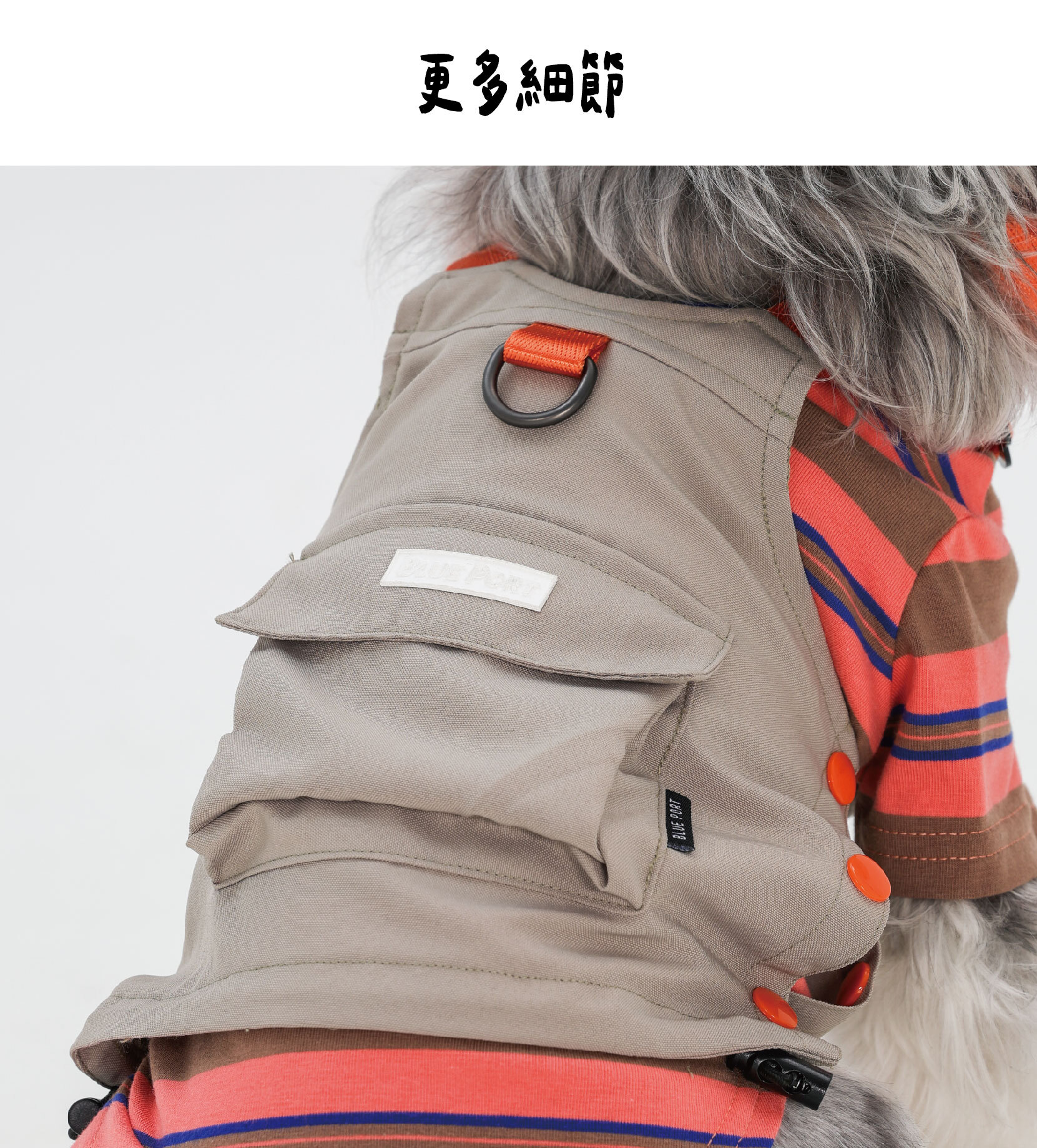 輕型工裝背心-13