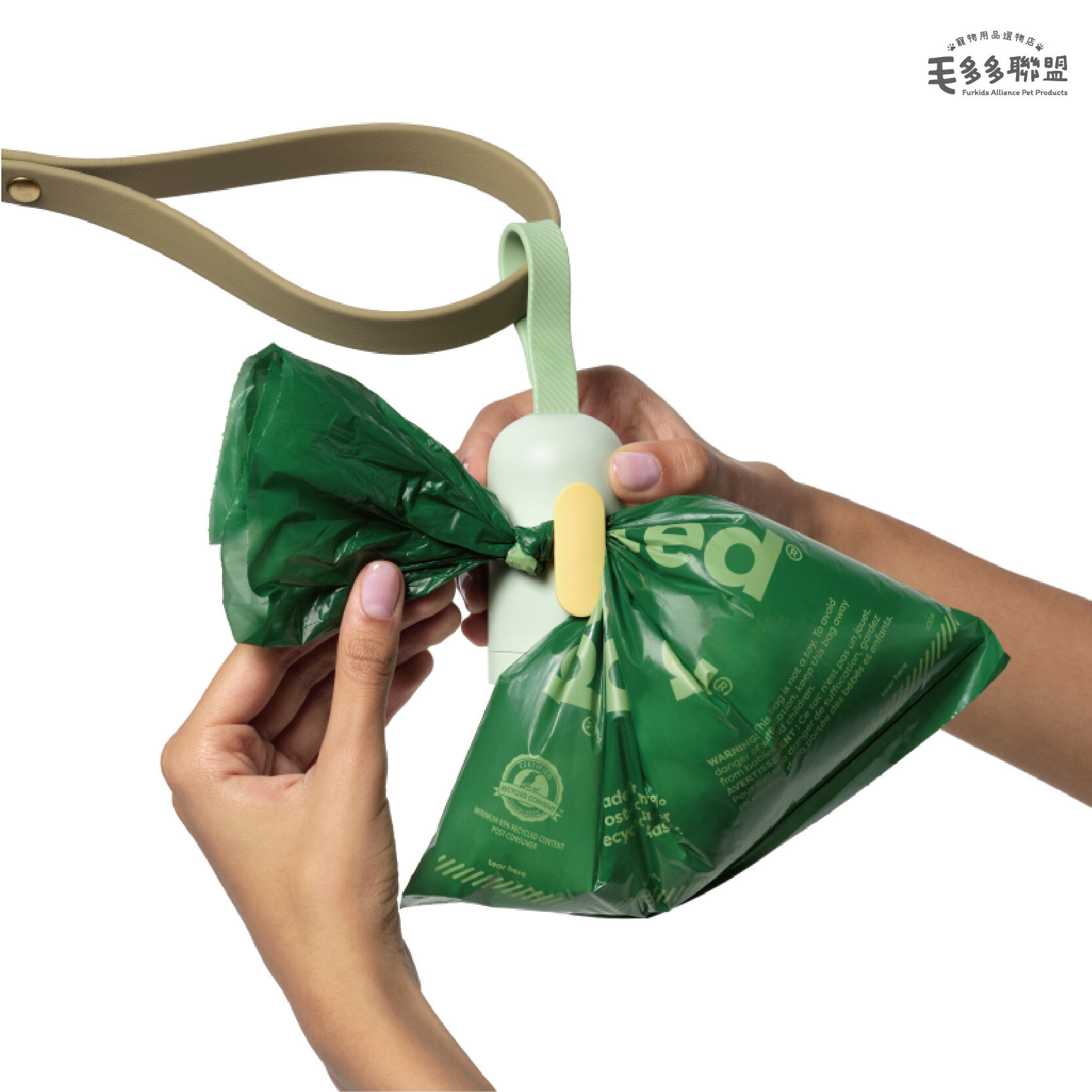 莎賓-撿便器-03