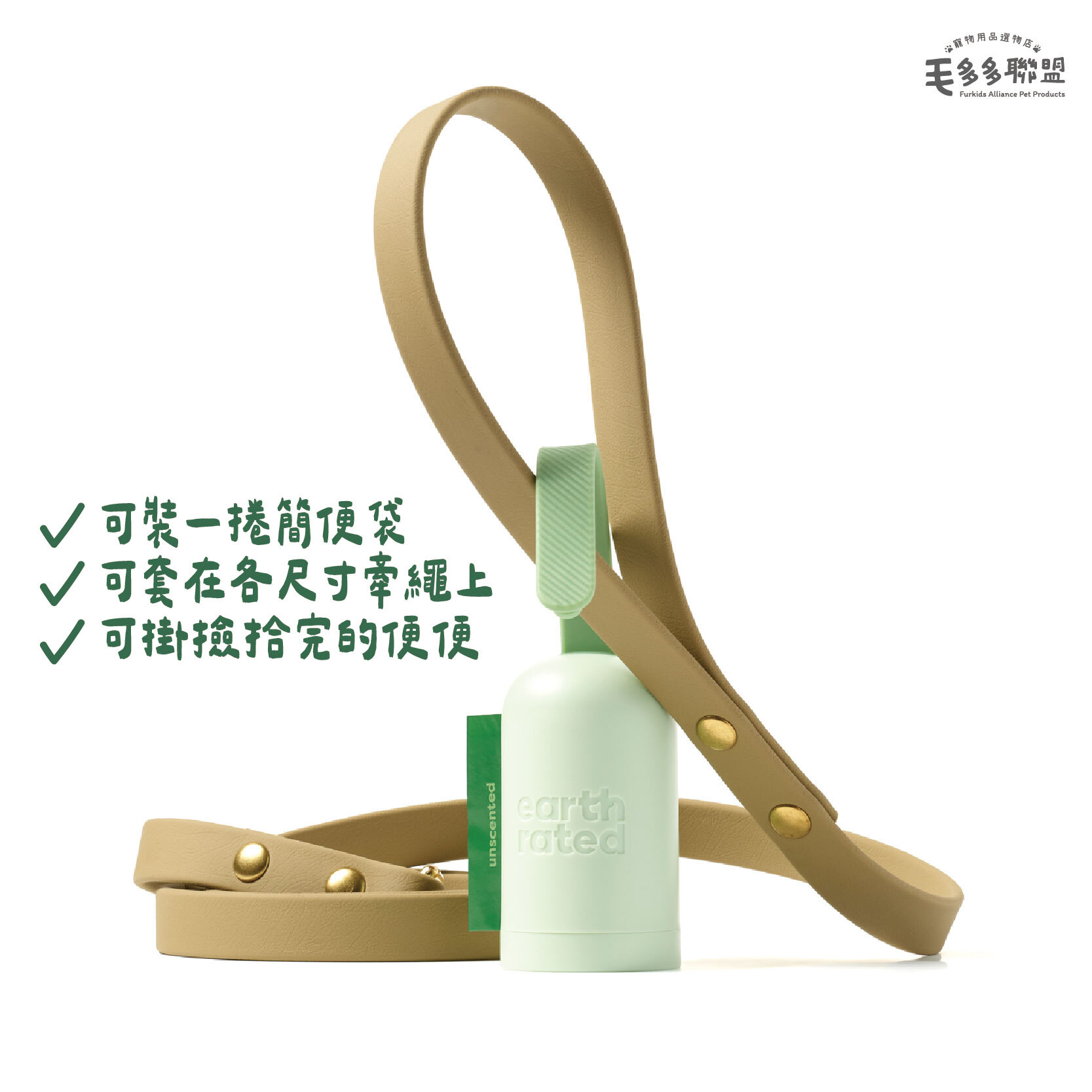 莎賓-撿便器-07