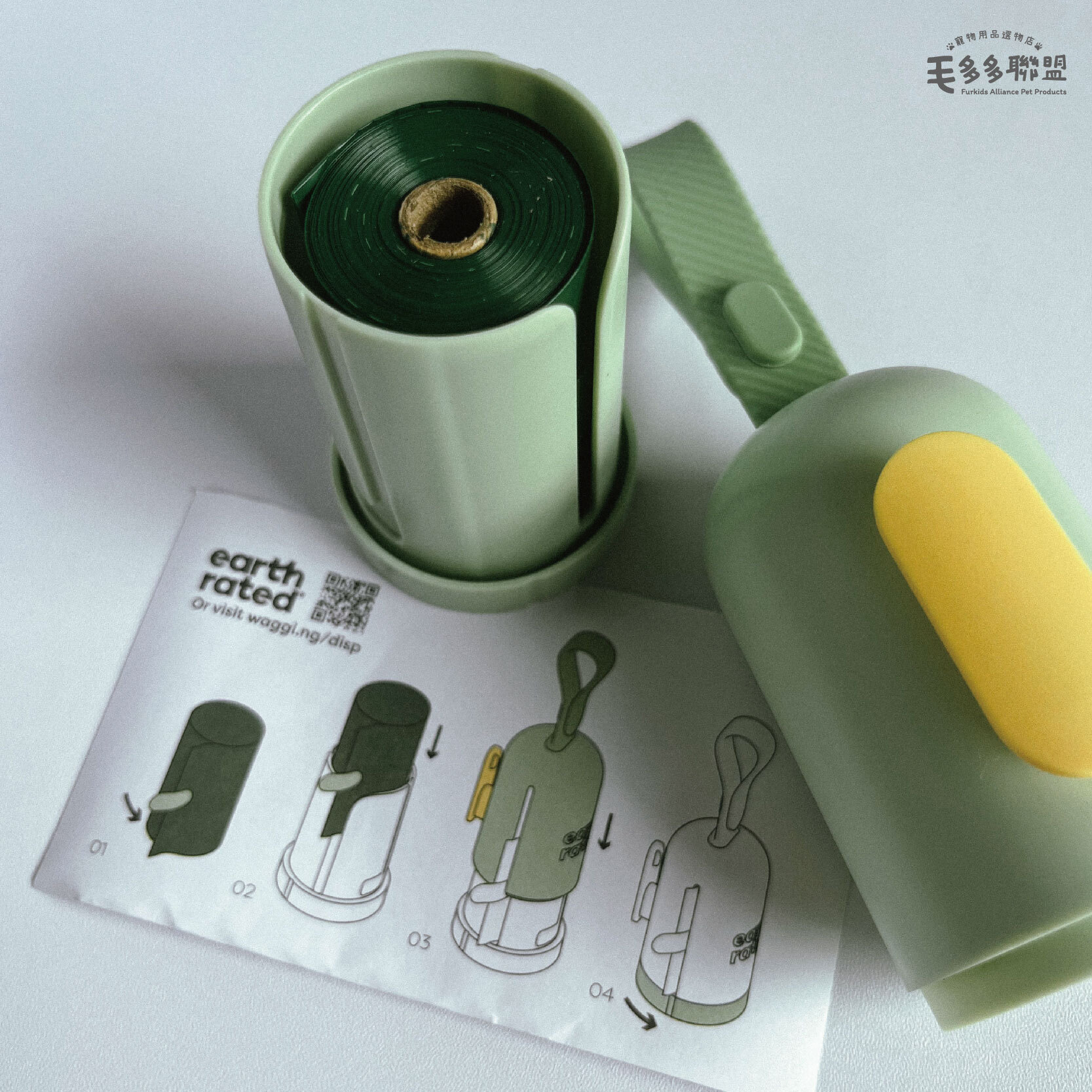 莎賓-撿便器-08