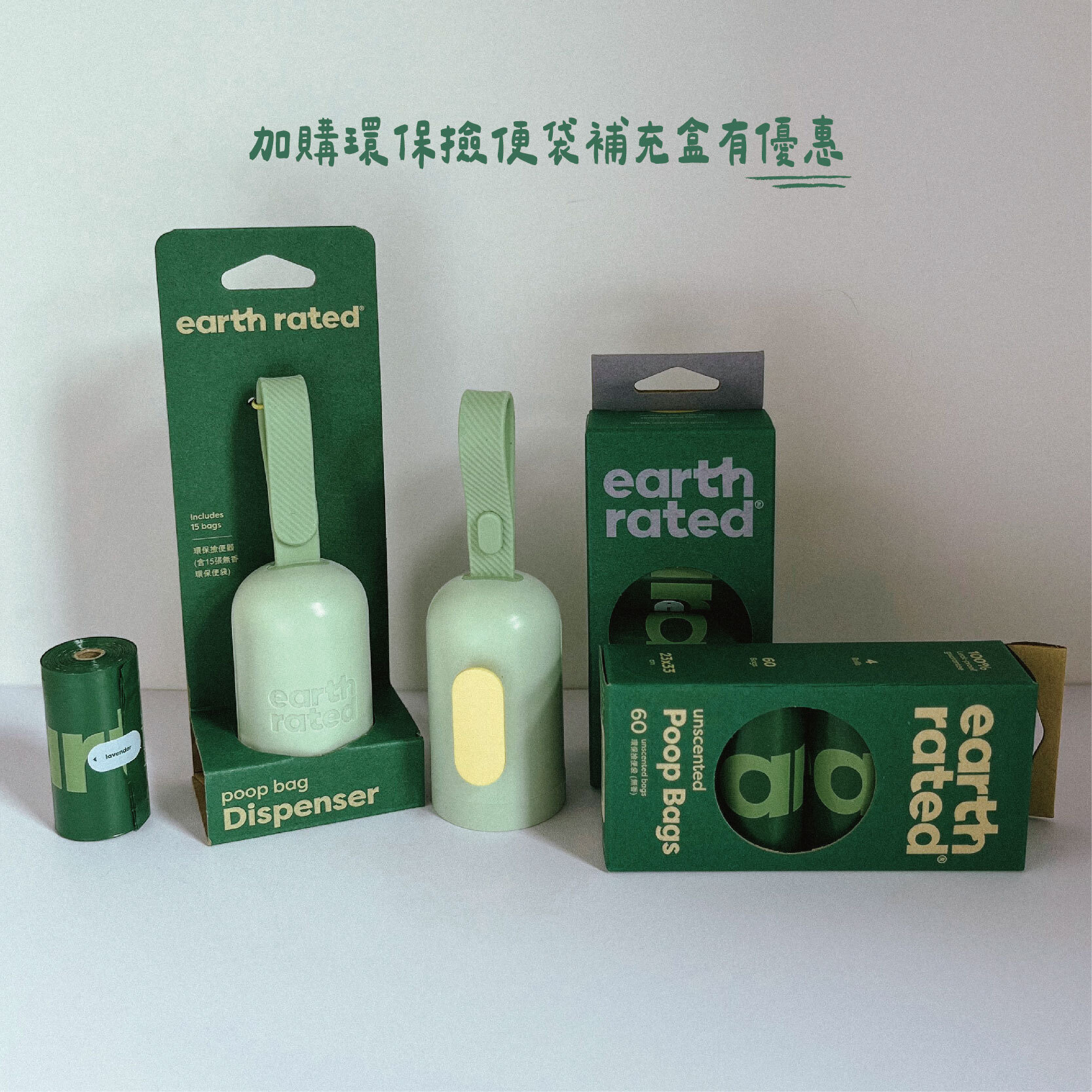 莎賓-撿便器-09