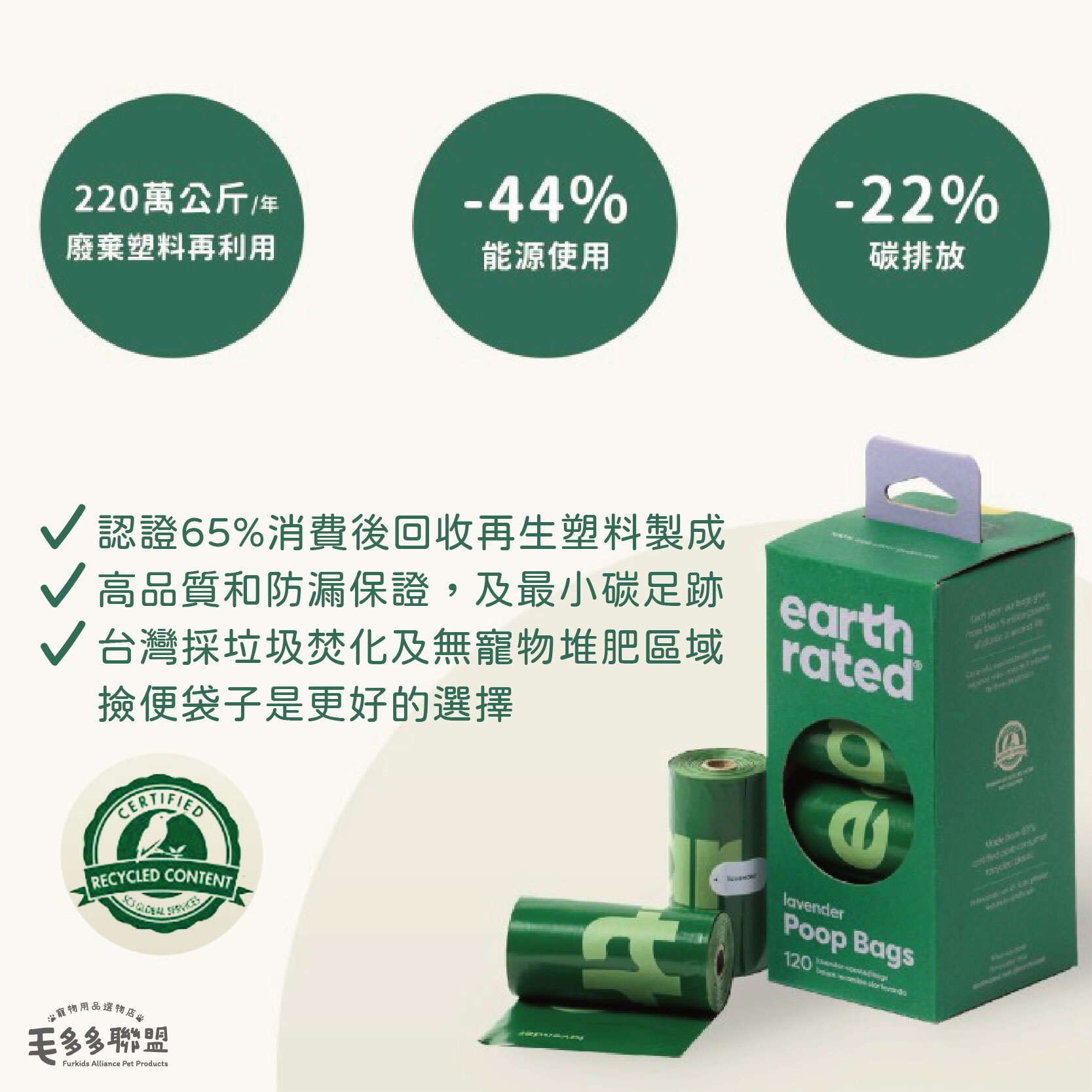 莎賓-撿便器-18
