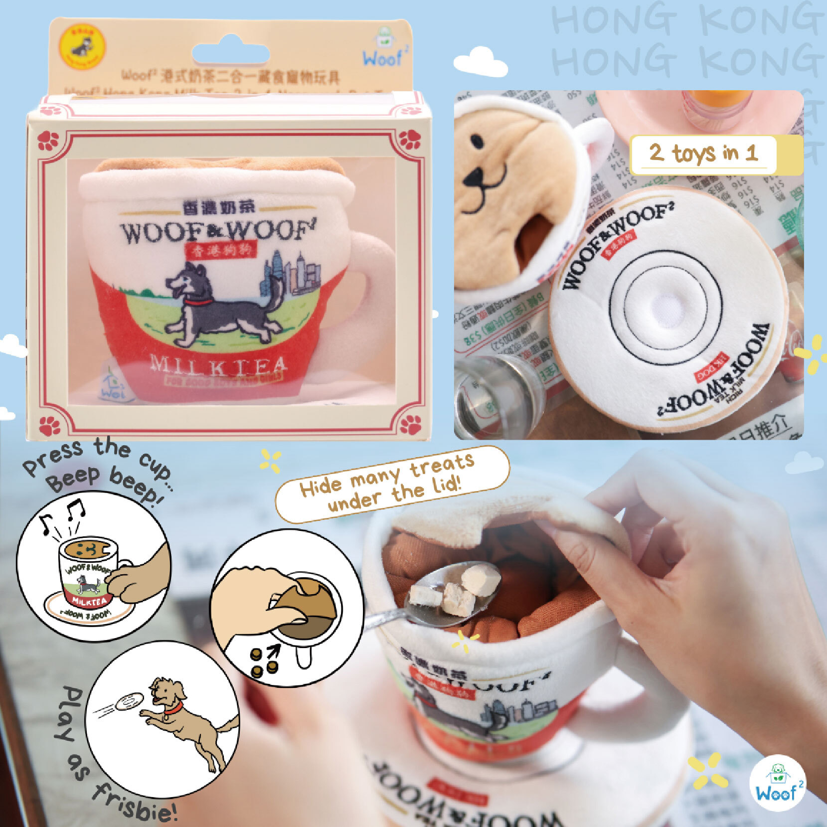 香港小吃-22