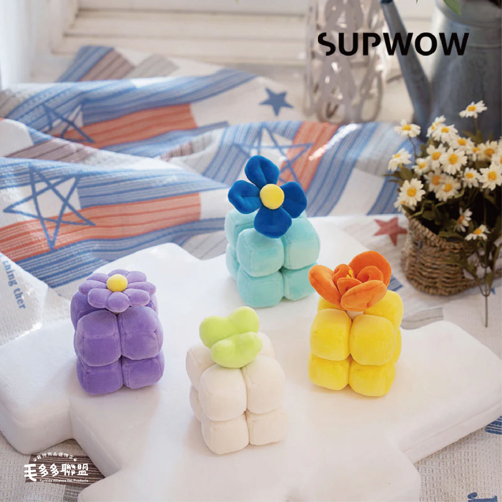supwow-方方花園_工作區域 1 複本 3